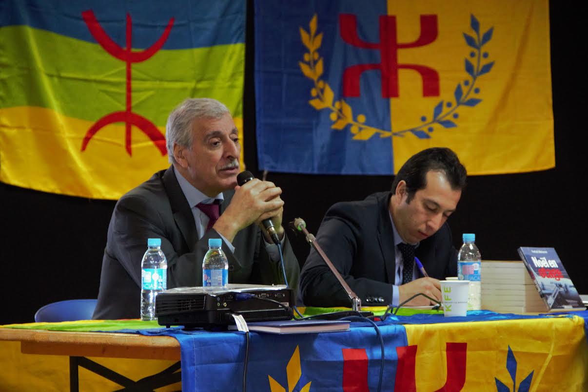 Montpellier : Evènement mémorable avec Ferhat Mehenni, président du Gouvernement provisoire kabyle (GPK) Montpellier : Evènement mémorable avec Ferhat Mehenni, président du Gouvernement provisoire kabyle (GPK)