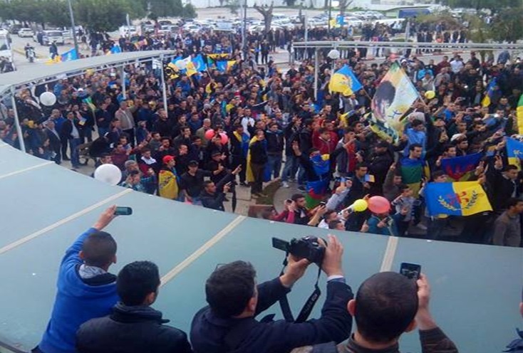 Vgayet : La marche du MAK pour Yennayer 2966 en vidéo Vgayet : La marche du MAK pour Yennayer 2966 en vidéo