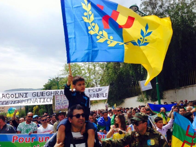 Tamazight officielle en Algérie ? Interview avec Mme Sakina Ait-Ahmed, Ministre de la langue et de la culture kabyles du GPK Tamazight officielle en Algérie ? Interview avec Mme Sakina Ait-Ahmed, Ministre de la langue et de la culture kabyles du GPK