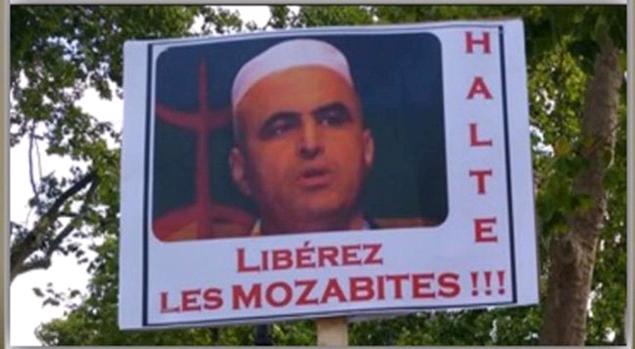 Dégradation de l'état de santé du Dr Fekhar : Le Comité de soutien à Kameleddine Fekhat et ses co-détenus rencontre le Président d'Honneur de la LDH à Paris Dégradation de l'état de santé du Dr Fekhar : Le Comité de soutien à Kameleddine Fekhat et ses co-détenus rencontre le Président d'Honneur de la LDH à Paris