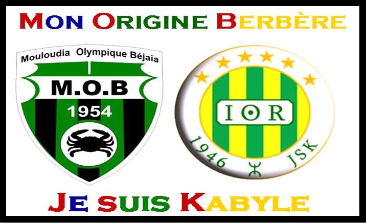 Derby MOB-JSK : 12 000 tickets en vente et des supporters impatients  Derby MOB-JSK : 12 000 tickets en vente et des supporters impatients