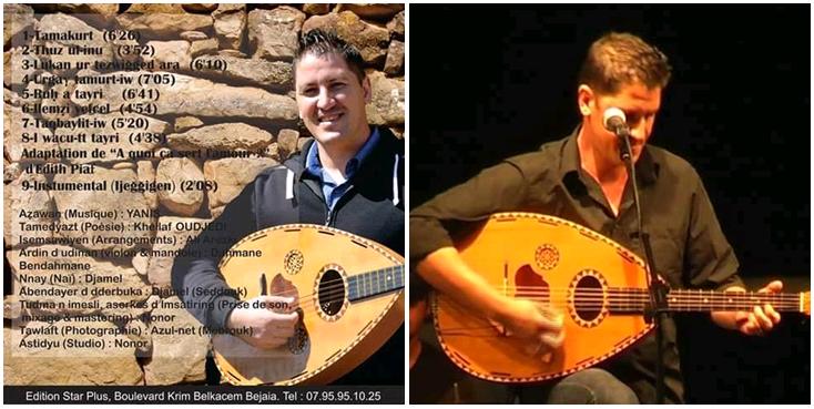 Yanis une étoile montante de la chanson Kabyle Yanis une étoile montante de la chanson Kabyle