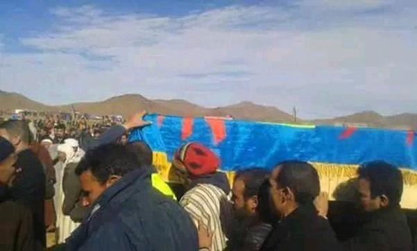 Les funérailles de l'étudiant Amazigh assassiné par le Polisario ont eu lieu aujourd'hui Les funérailles de l'étudiant Amazigh assassiné par le Polisario ont eu lieu aujourd'hui