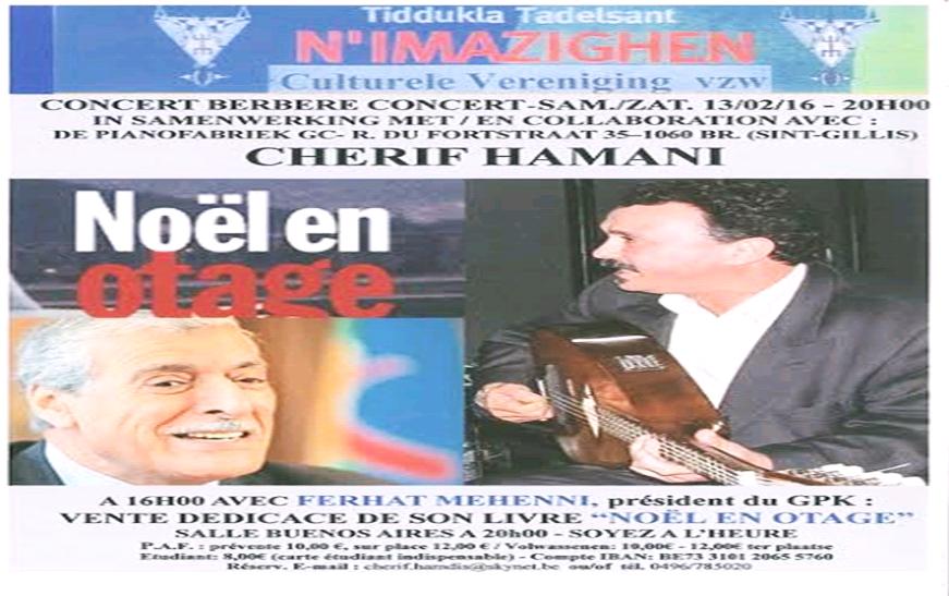 Samedi 13 février à Bruxelles : Vente dédicace de  Samedi 13 février à Bruxelles : Vente dédicace de