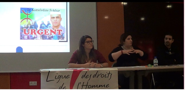 Communiqué du Comité de soutien au Dr FEKHAR et ses co-détenus. Communiqué du Comité de soutien au Dr FEKHAR et ses co-détenus.
