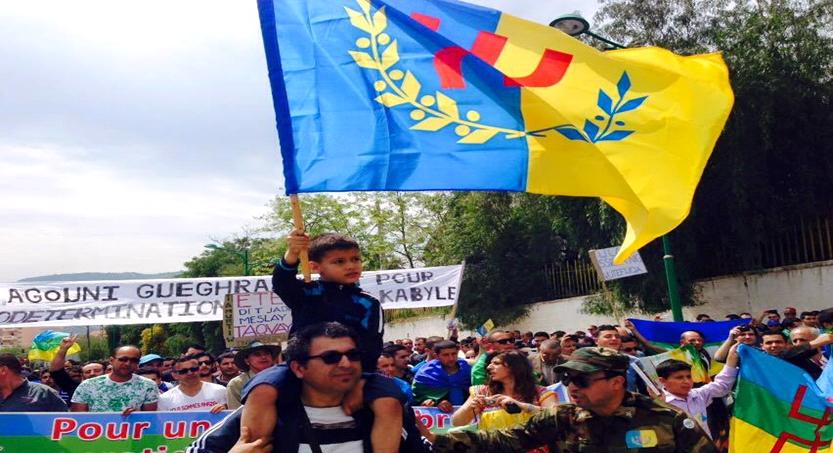 « L'appel des personnalités kabyles, ou la victoire morale du MAK », une contribution de Amar At-Ali Usliman « L'appel des personnalités kabyles, ou la victoire morale du MAK », une contribution de Amar At-Ali Usliman