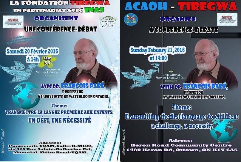 Le Professeur Canadien François Paré invité de la fondation Tiregwa Le Professeur Canadien François Paré invité de la fondation Tiregwa