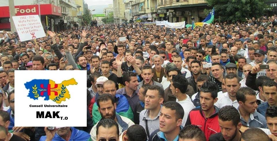 Le Conseil universitaire de Tizi-Ouzou restructure la section de Ihesnawen 1 Le Conseil universitaire de Tizi-Ouzou restructure la section de Ihesnawen 1