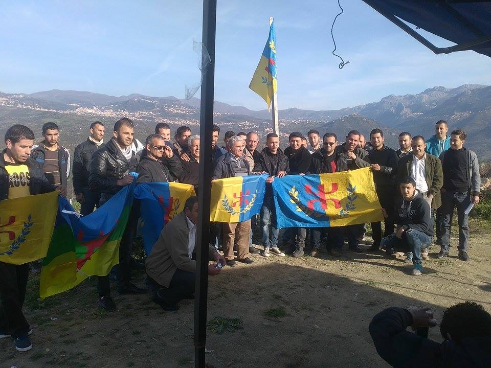 Illulen-Umalu : Plusieurs coordinations MAK se constituent en Confédération Illulen-Umalu : Plusieurs coordinations MAK se constituent en Confédération