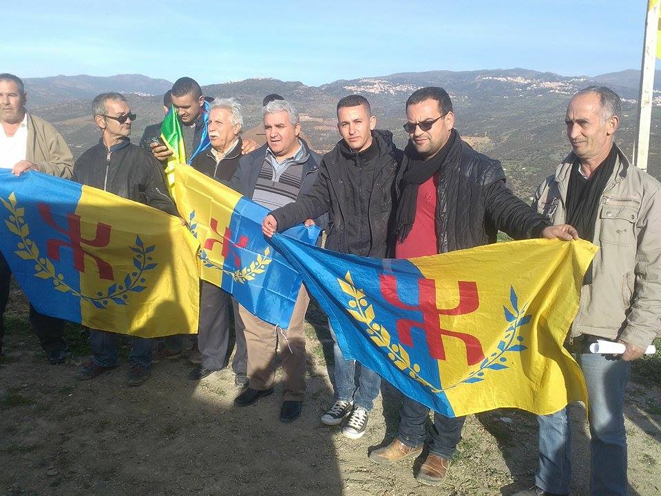 Illulen-Umalu : Plusieurs coordinations MAK se constituent en Confédération Illulen-Umalu : Plusieurs coordinations MAK se constituent en Confédération