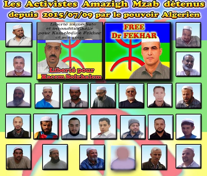 Le comité de soutien au Dr fekhar et à ses codétenus dénonce l'arrestation de Maître DABOUZ Le comité de soutien au Dr fekhar et à ses codétenus dénonce l'arrestation de Maître DABOUZ