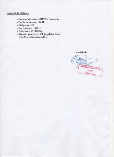 Appel à solidarité : Un jeune militant de la cause kabyle dont la santé se dégrade en jour en jour est en situation de détresse Appel à solidarité : Un jeune militant de la cause kabyle dont la santé se dégrade en jour en jour est en situation de détresse
