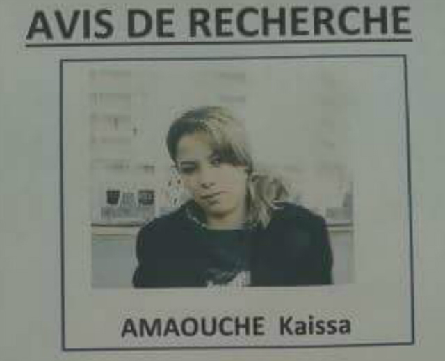 Alerte : Disparition inquiétante à Suqq Letnin Alerte : Disparition inquiétante à Suqq Letnin