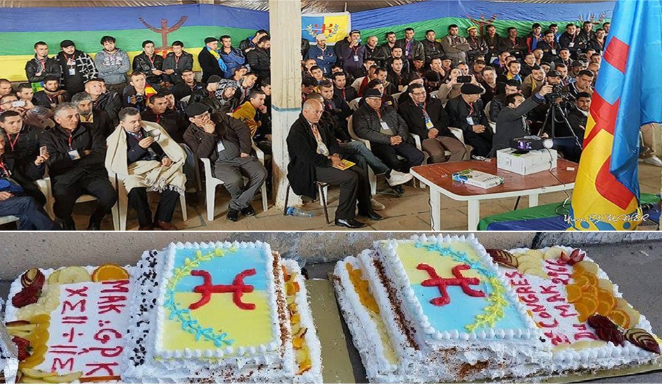 Communiqué de la Coordination MAK d'AQVU: témoignage de nos mésaventures pour arriver au Congrès à At-Zellal Communiqué de la Coordination MAK d'AQVU: témoignage de nos mésaventures pour arriver au Congrès à At-Zellal