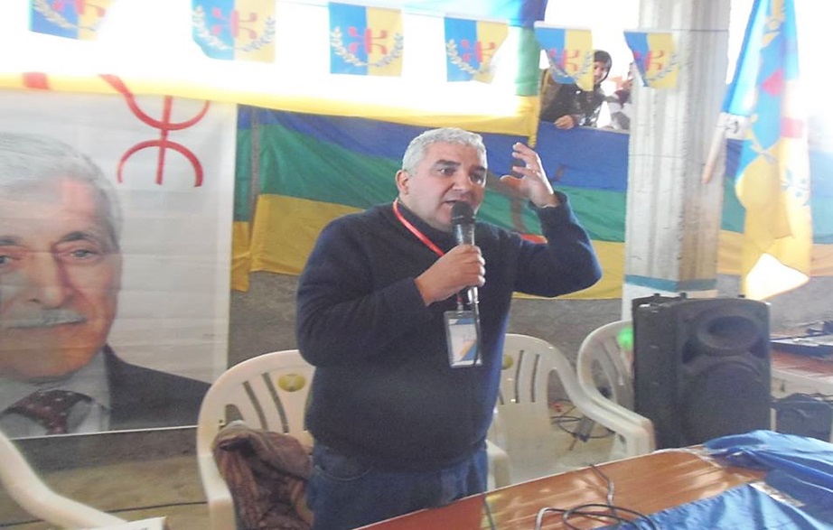 Remerciements de Bouaziz Ait-Chebib : « Le village At Zellal est inscrit en lettres d'or dans l'histoire de la Kabylie pour le recouvrement de sa liberté et de sa dignité » Remerciements de Bouaziz Ait-Chebib : « Le village At Zellal est inscrit en lettres d'or dans l'histoire de la Kabylie pour le recouvrement de sa liberté et de sa dignité »
