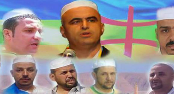 AMA / Demande de protection du peuple mozabite et de libération des prisonniers politiques AMA / Demande de protection du peuple mozabite et de libération des prisonniers politiques