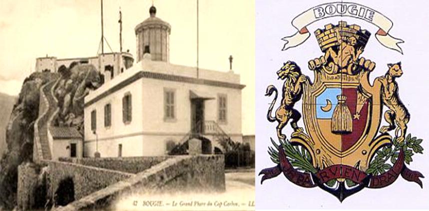 Vgayet, Cap Carbon: le plus haut phare naturel du monde se trouve en Kabylie Vgayet, Cap Carbon: le plus haut phare naturel du monde se trouve en Kabylie