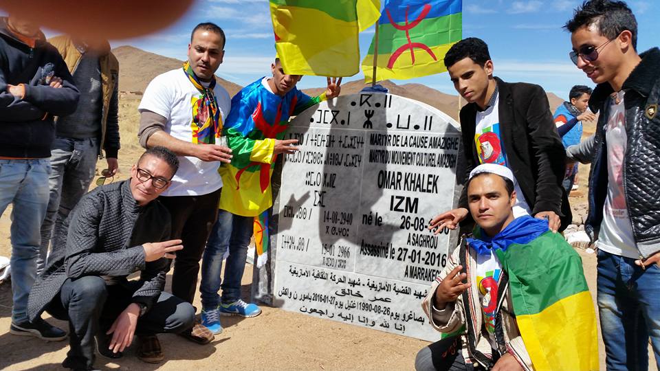 Plus de 15 milles Amazighs rendent hommage au militant amazigh Omar Khalek, le MAK adresse une lettre d'hommage Plus de 15 milles Amazighs rendent hommage au militant amazigh Omar Khalek, le MAK adresse une lettre d'hommage
