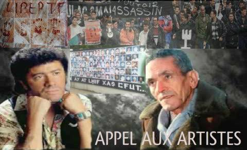 Appel du Réseau Anavad et du Ministère de la Langue et de la Culture kabyles aux artistes et associations culturelles kabyles Appel du Réseau Anavad et du Ministère de la Langue et de la Culture kabyles aux artistes et associations culturelles kabyles
