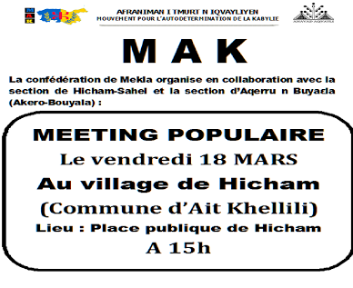 Commune d'At-Khellili : Bouaziz Aït-Chebib installe la coordination MAK locale et la section de Hichem Commune d'At-Khellili : Bouaziz Aït-Chebib installe la coordination MAK locale et la section de Hichem