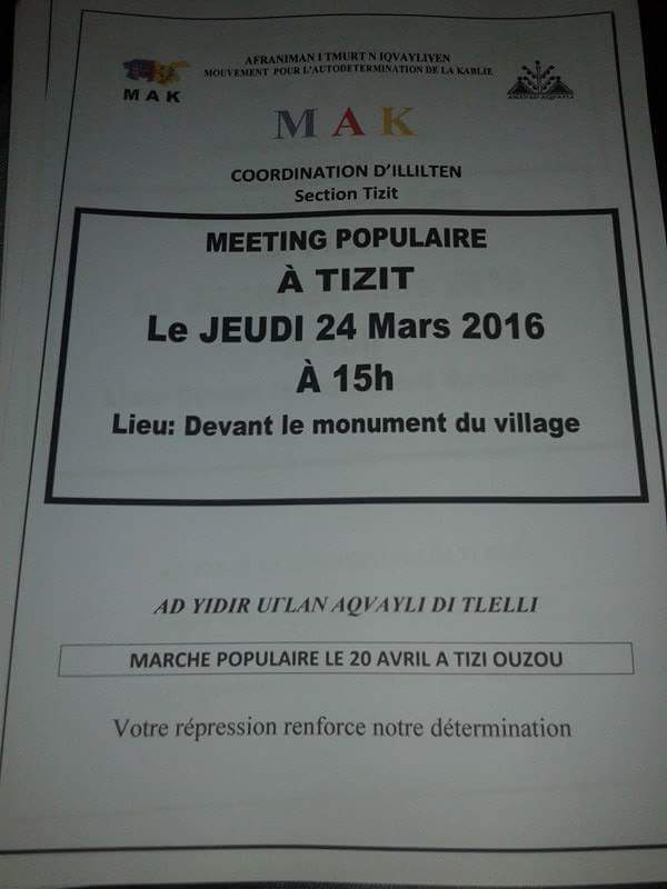 Tizit / Illilten : Le MAK organise un meeting populaire le jeudi 24 mars à 15h Tizit / Illilten : Le MAK organise un meeting populaire le jeudi 24 mars à 15h