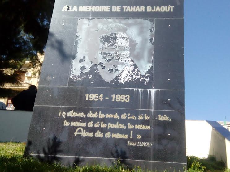 Le portrait disparu de Tahar Djaoût... Le portrait disparu de Tahar Djaoût...