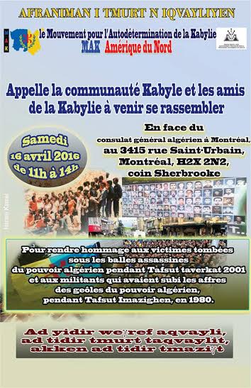 Appel à un rassemblement samedi 16 avril 2016 devant le consulat général d'Algérie à Montréal de 11 à 14h Appel à un rassemblement samedi 16 avril 2016 devant le consulat général d'Algérie à Montréal de 11 à 14h