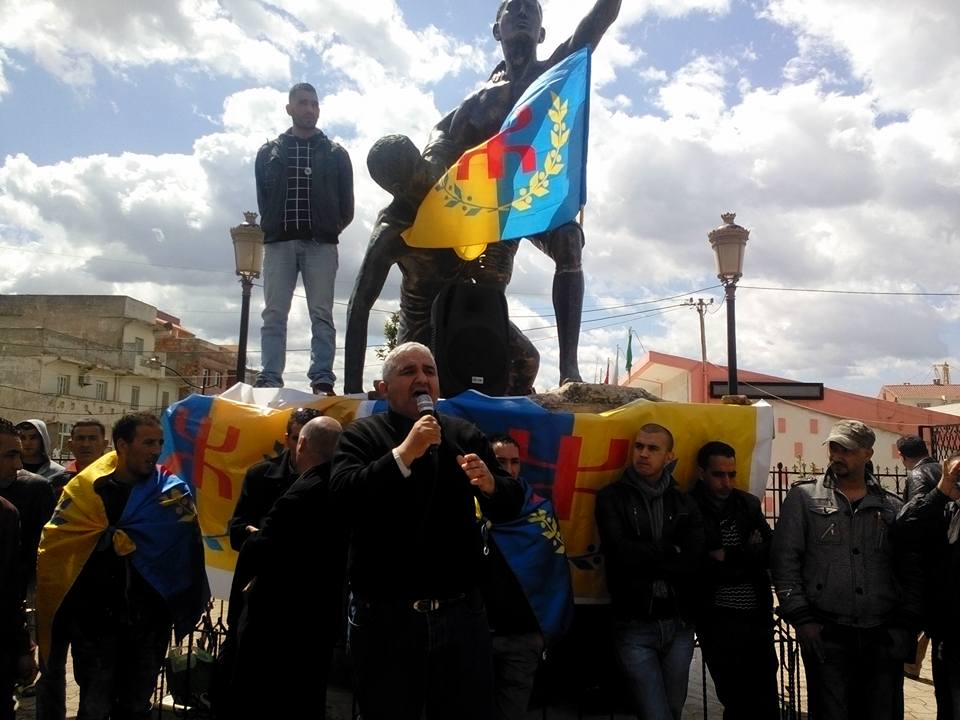 Meeting du MAK à Aqvu ce samedi : Cap sur les marches simultanées du 20 Avril Meeting du MAK à Aqvu ce samedi : Cap sur les marches simultanées du 20 Avril