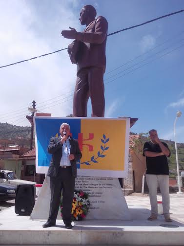 Le MAK rend hommage à Jean Lmouhouv Amrouche Le MAK rend hommage à Jean Lmouhouv Amrouche