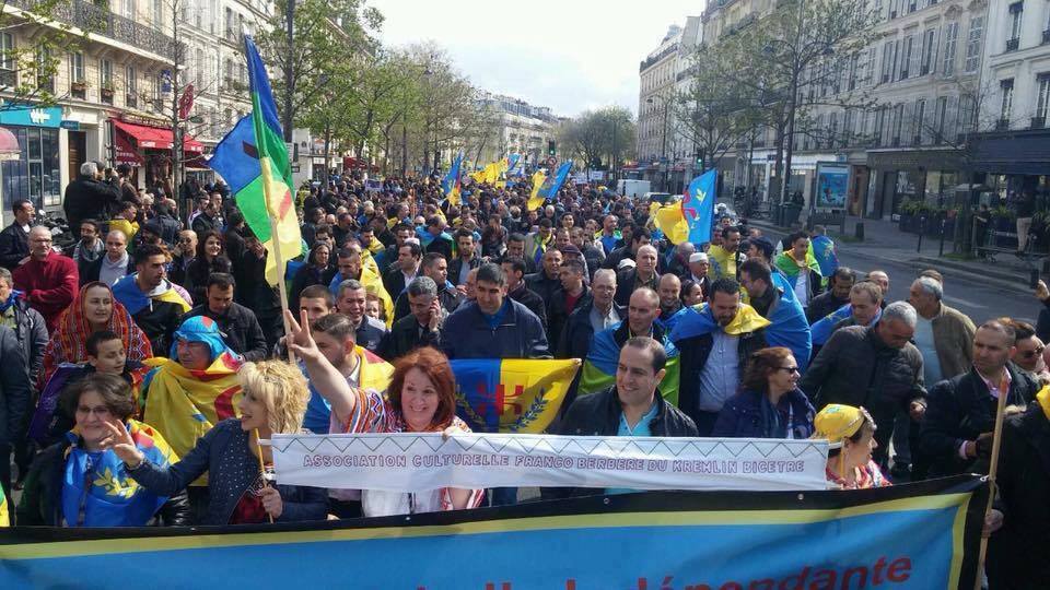 Couverture de la marche  Couverture de la marche