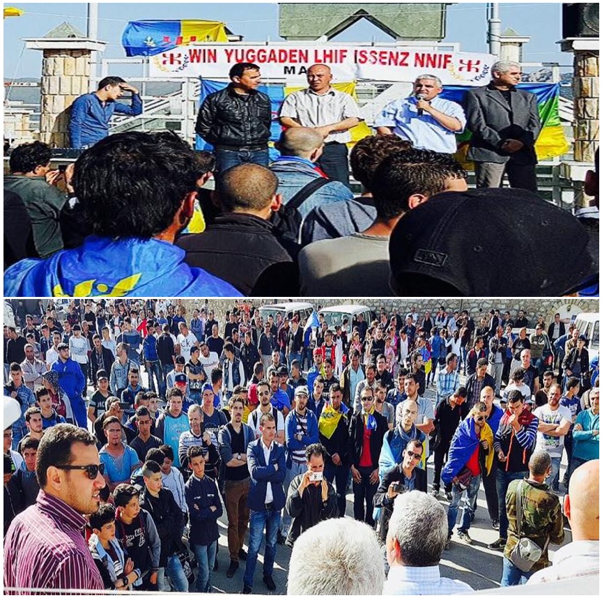 Meeting du MAK à Iferhunen : dernière ligne droite avant le grand RDV du 20 avril Meeting du MAK à Iferhunen : dernière ligne droite avant le grand RDV du 20 avril