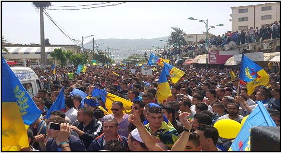 20 avril 2016 : Le triomphe du MAK ou « l'acte fondateur d'un troisième printemps, celui de la liberté du peule kabyle »  20 avril 2016 : Le triomphe du MAK ou « l'acte fondateur d'un troisième printemps, celui de la liberté du peule kabyle »