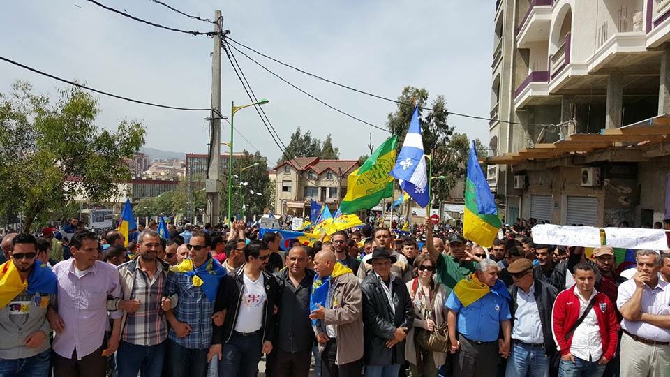 20 avril 2016 : Le triomphe du MAK ou « l'acte fondateur d'un troisième printemps, celui de la liberté du peule kabyle »  20 avril 2016 : Le triomphe du MAK ou « l'acte fondateur d'un troisième printemps, celui de la liberté du peule kabyle »