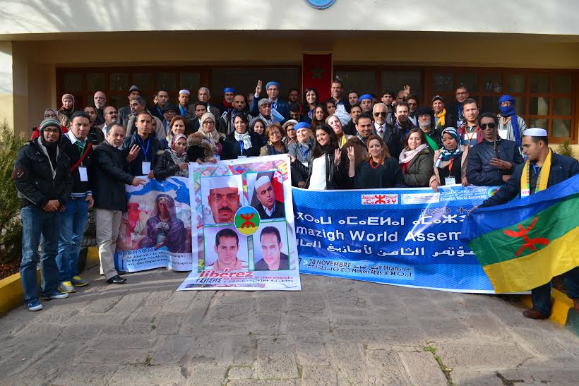 L'Assemblée Mondiale Amazighe dénonce la continuation des politiques de ségrégation des états de «Tamazgha» à l'encontre des Amazighs L'Assemblée Mondiale Amazighe dénonce la continuation des politiques de ségrégation des états de «Tamazgha» à l'encontre des Amazighs