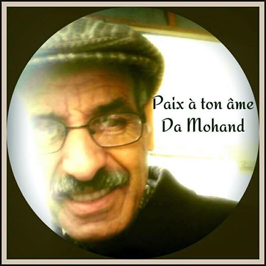 COMMUNIQUE DU MINISTÈRE DES INSTITUTIONS DU GPK ET DU RÉSEAU ANAVAD COMMUNIQUE DU MINISTÈRE DES INSTITUTIONS DU GPK ET DU RÉSEAU ANAVAD