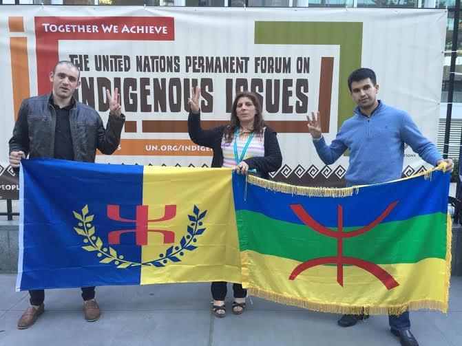 ONU : La Kabylie représentée à la 15e session du Forum permanent des Peuples autochtones ONU : La Kabylie représentée à la 15e session du Forum permanent des Peuples autochtones