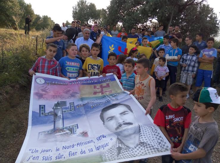La coordination MAK Aqvu rend hommage à Mas Masin Uharun (Mohamed Haroune) La coordination MAK Aqvu rend hommage à Mas Masin Uharun (Mohamed Haroune)