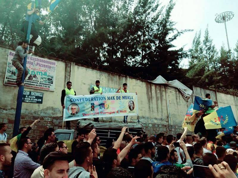 Confédération MAK-Mekla : Gala en hommage à Matoub le 28 juin à 22h Confédération MAK-Mekla : Gala en hommage à Matoub le 28 juin à 22h