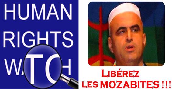 Communiqué du CMA sur la levée du mandat d'arrêt contre Maître Salah Dabouz Communiqué du CMA sur la levée du mandat d'arrêt contre Maître Salah Dabouz