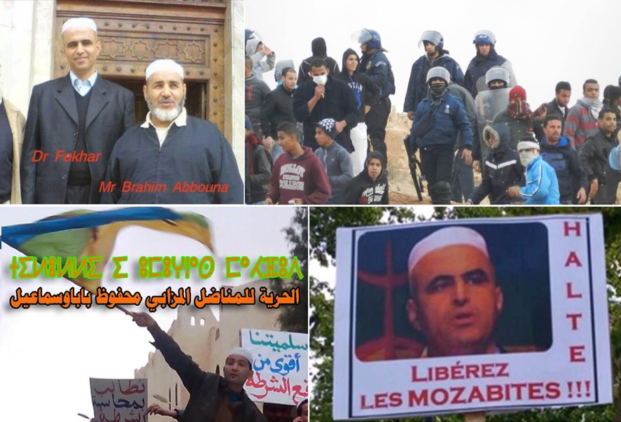 S.O.S / Nouvelles arrestations de militants du Mouvement pour l'autonomie du Mzab (MAM) S.O.S / Nouvelles arrestations de militants du Mouvement pour l'autonomie du Mzab (MAM)