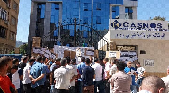 Des professionnels de Tizi Wezzu dénoncent les mesures « régionalistes et discriminatoires » de la CASNOS
