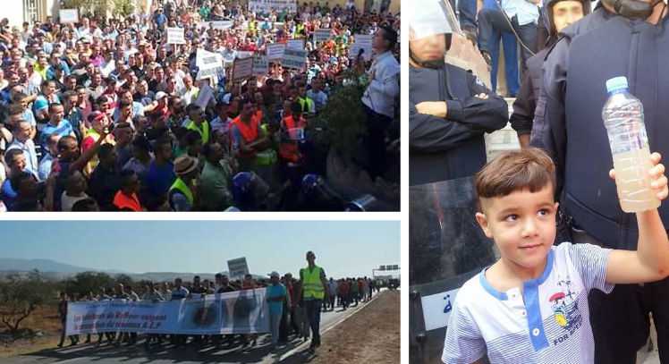 Marche des citoyens à Raffour : « Nous avons droit à une vie digne » Marche des citoyens à Raffour : « Nous avons droit à une vie digne »