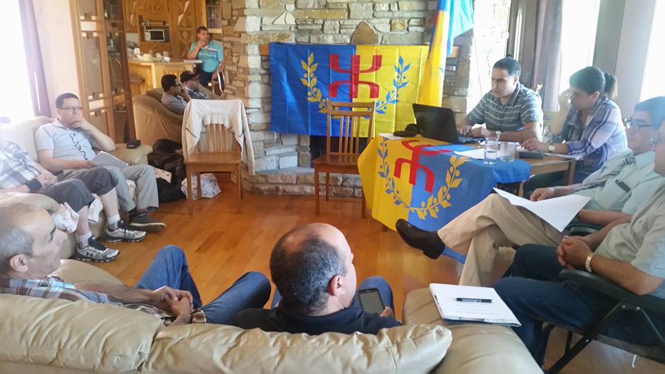 Réunion en vue de lancer le projet de mise en place du parlement kabyle Réunion en vue de lancer le projet de mise en place du parlement kabyle