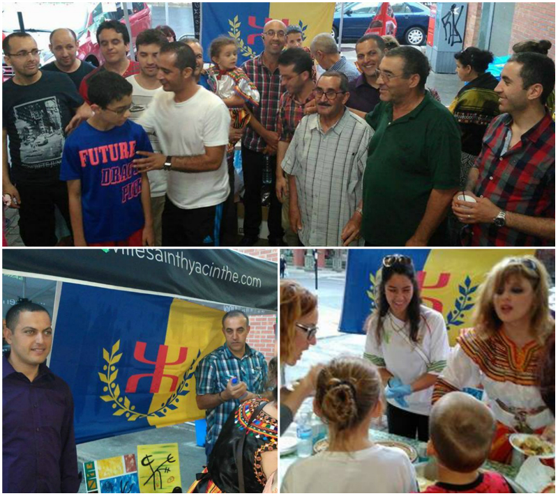 Kabylie / Québec : La communauté kabyle présente au Forum 2020 de Saint-Hyacinthe (CAM) Kabylie / Québec : La communauté kabyle présente au Forum 2020 de Saint-Hyacinthe (CAM)