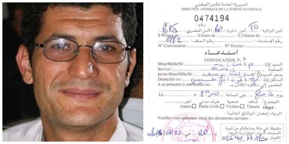 URGENT / Rassemblement populaire devant le commissariat d'At Dwala (actualisé) URGENT / Rassemblement populaire devant le commissariat d'At Dwala (actualisé)