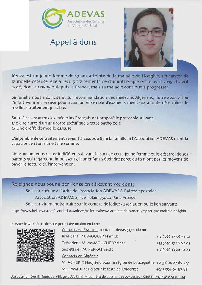 Appel aux dons pour une jeune femme en détresse Appel aux dons pour une jeune femme en détresse
