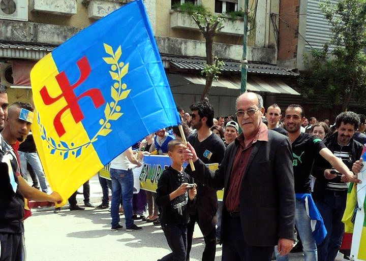 Le Président de l'Anavad : « J'appelle toute la Kabylie à aller rendre un dernier hommage à Kheloui Lounes »