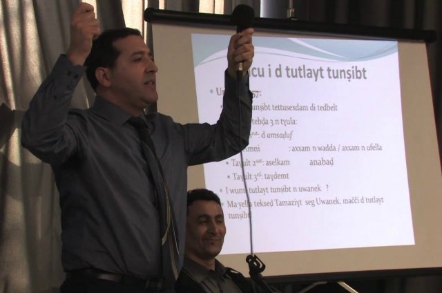 Karim Achab : 