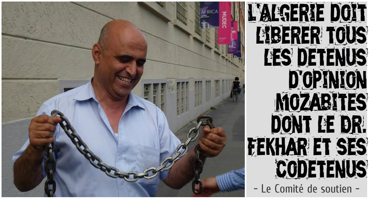 Prisonniers politiques en Algérie : Lettre aux amis de la justice et de la liberté de par le monde