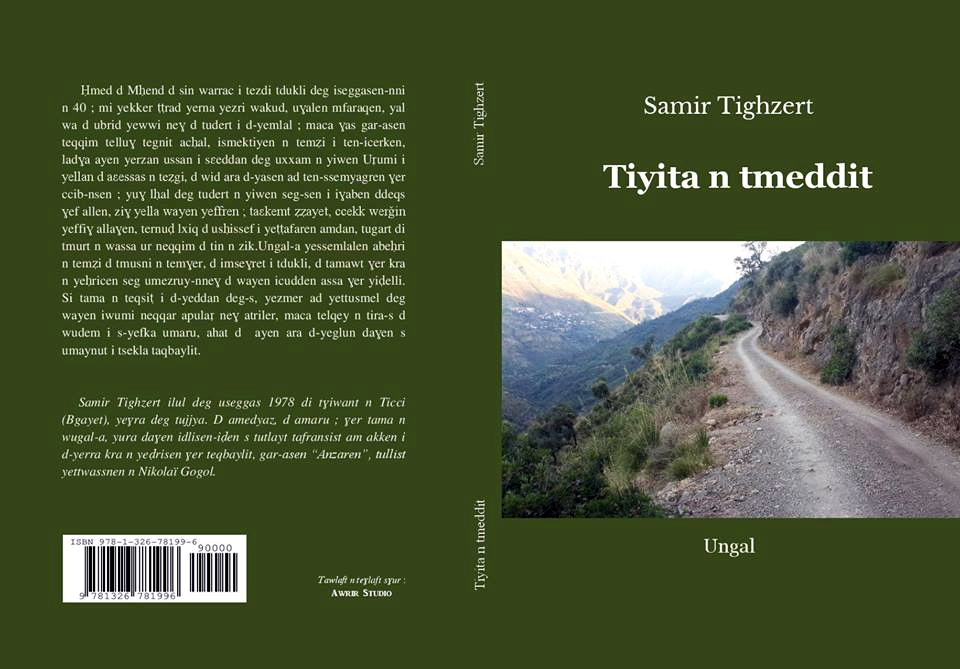 Samir Tiɣzert, mmis n Tici, yessulin taqbaylit s igenni